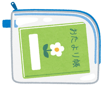 西海市西彼町　亀岳保育園