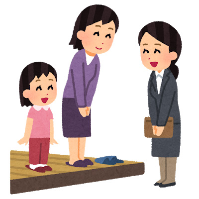 西海市西彼町　亀岳保育園