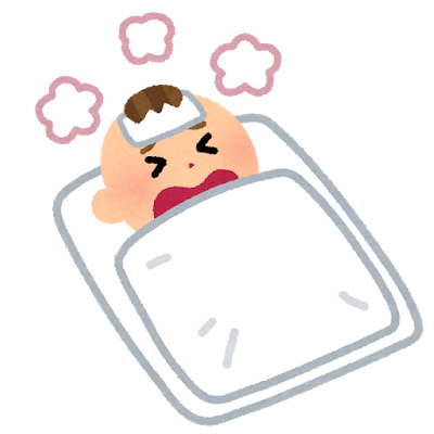 西海市西彼町　亀岳保育園