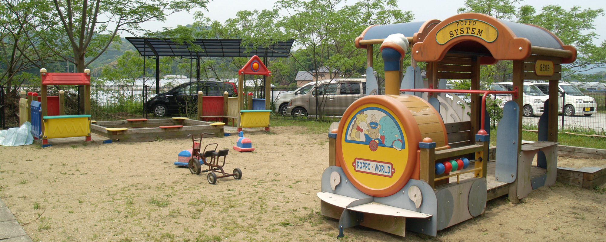 西海市西彼町　亀岳保育園