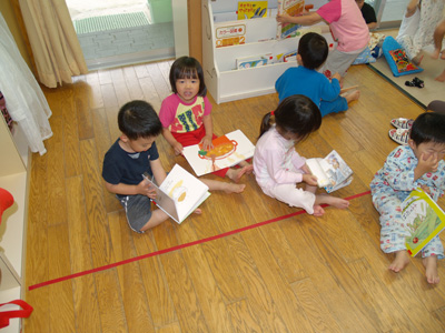 西海市西彼町　亀岳保育園